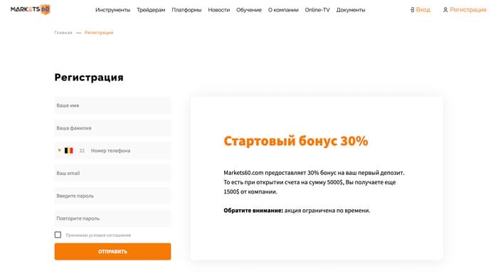markets60 finance ru